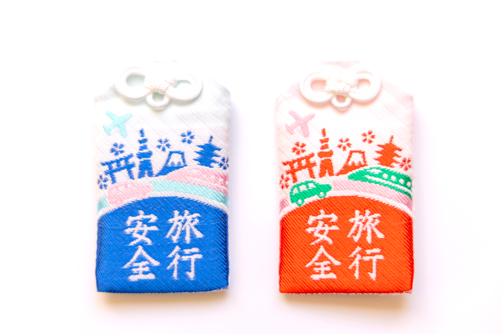 旅行安全