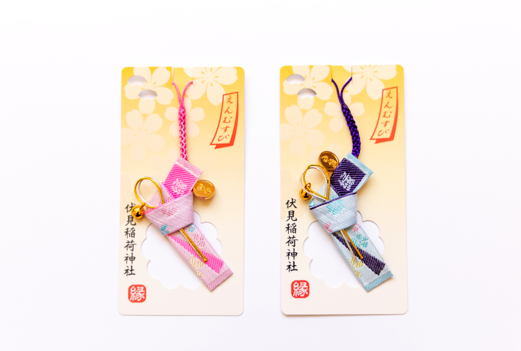 縁結び